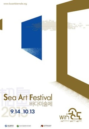 Sea Art Festival 2013